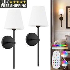 2x Rechargeable Easy Fit Wall