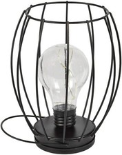 lyyt Decorative Basket Style